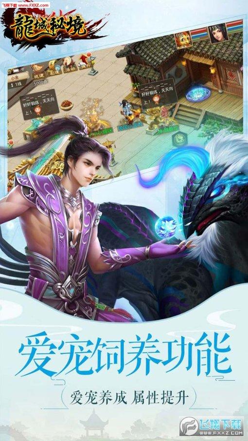 本宫来自古代